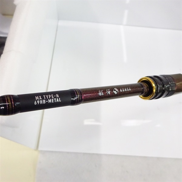 ２３紅牙ＭＸＮ６９ＨＢ―ＭＴ・Ｗ